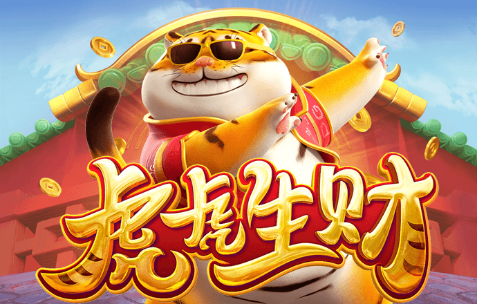 933彩票正规版app下载苹果