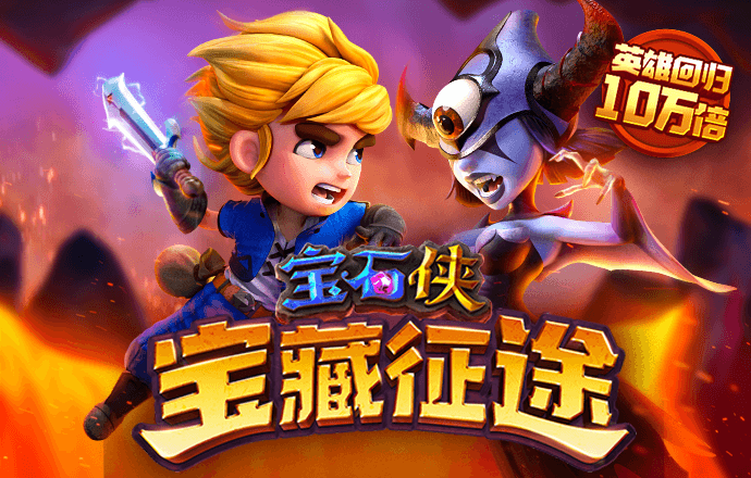 澳门救世网39498