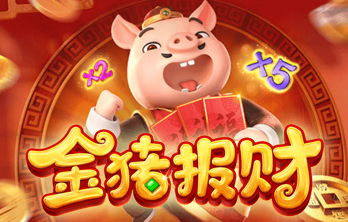 天下彩9944天下彩入口