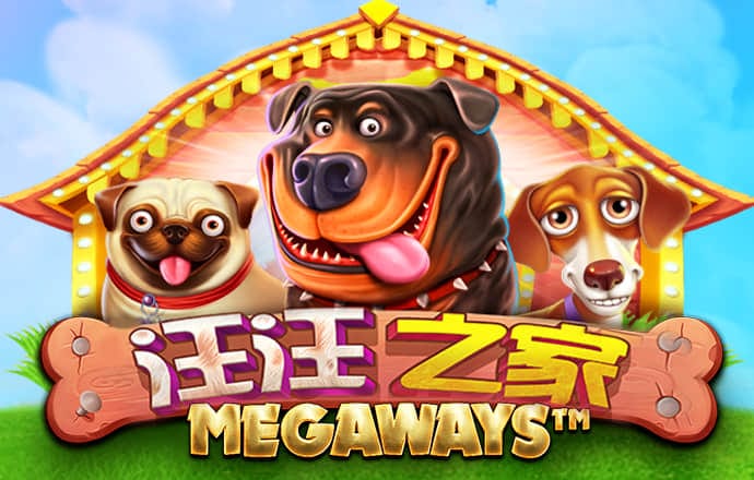 百家家乐·app下载官网