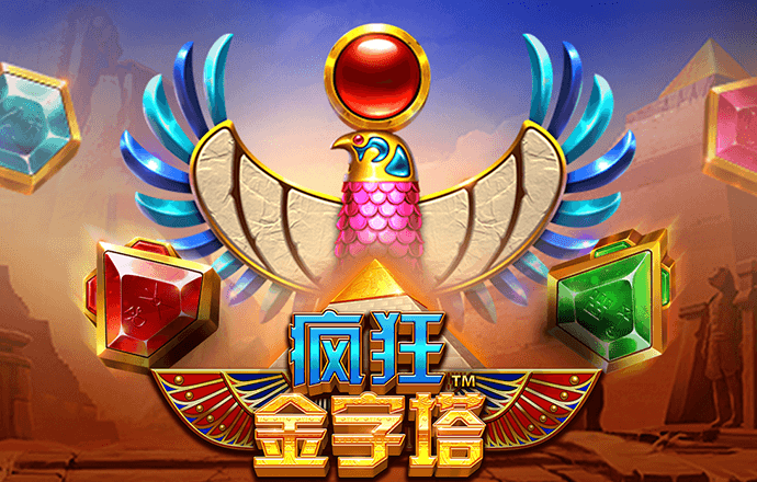 乐冠体育网站app