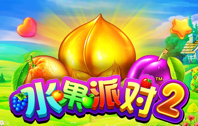 博奥体育app官网