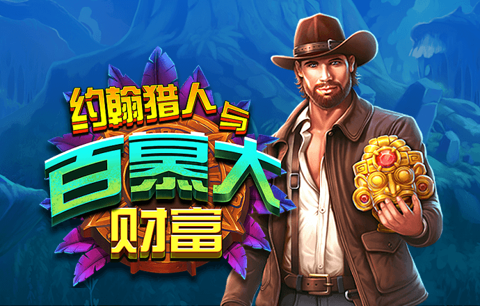 bob手机网页版登录入口官网App