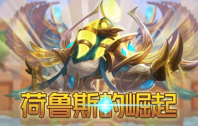 巴沙体育app的下载